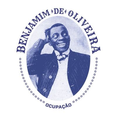 Benjamim de Oliveira